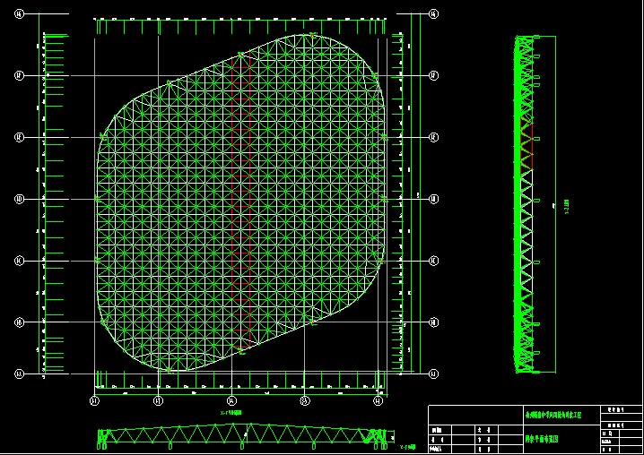 津南杭州转塘中学网架设计