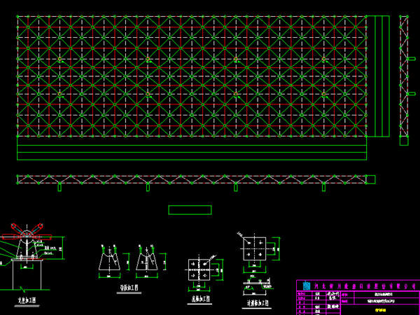 津南张家堡镇LNG加气站网架