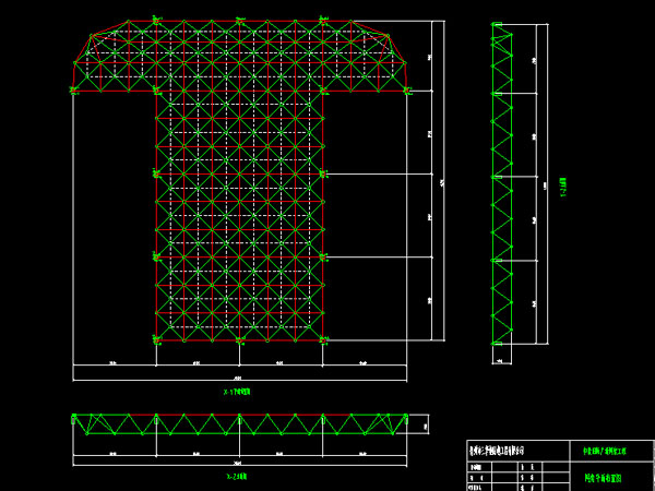 津南驻马店确山县白云山料场网架